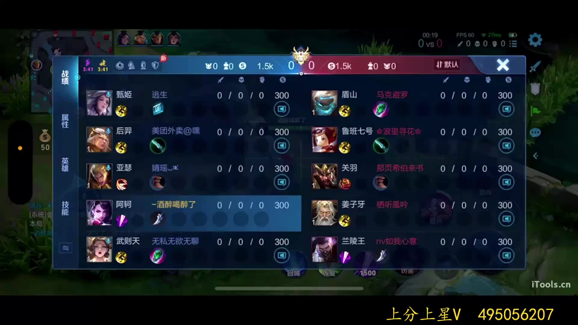 好运连连！谢谢叔❤
