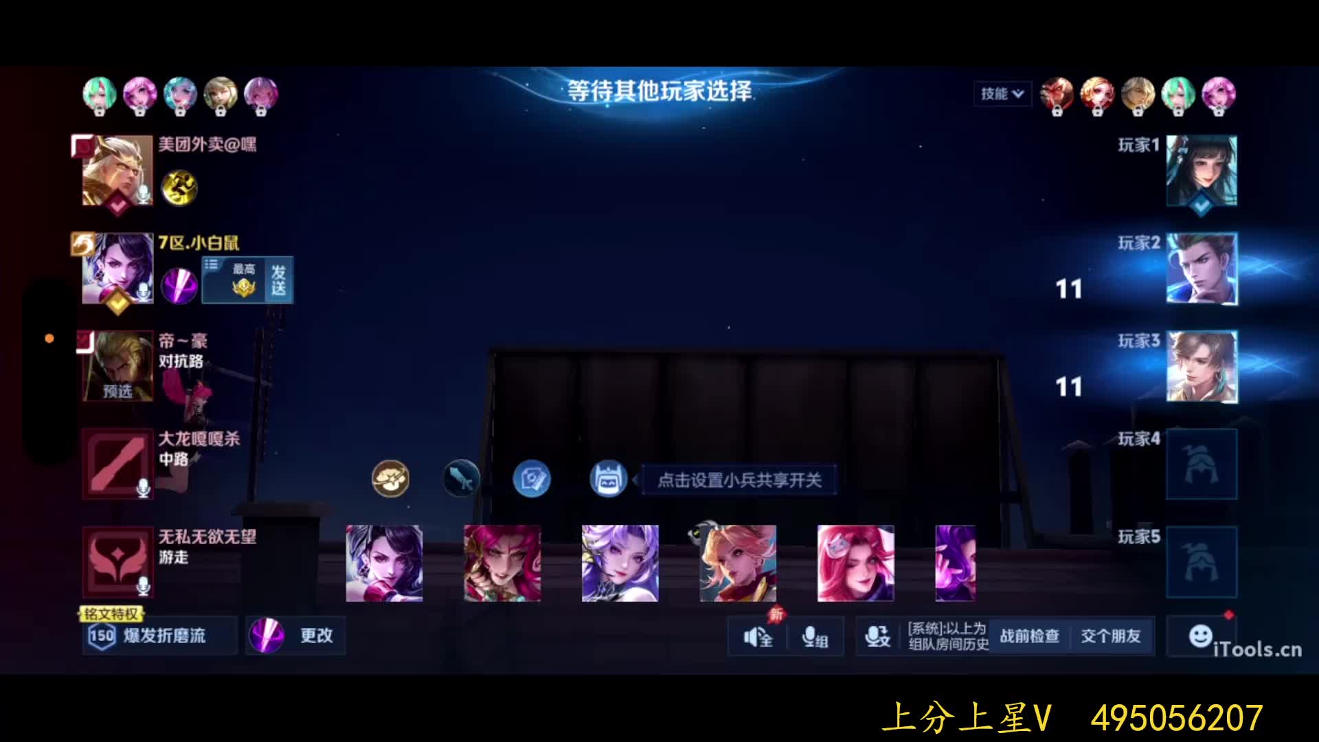 好运连连！谢谢叔❤