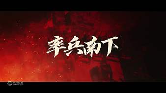 歡迎來到神將三國官方演播廳的直播間