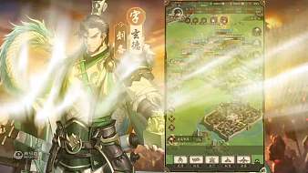 歡迎來到神將三國(guó)官方演播廳的直播間