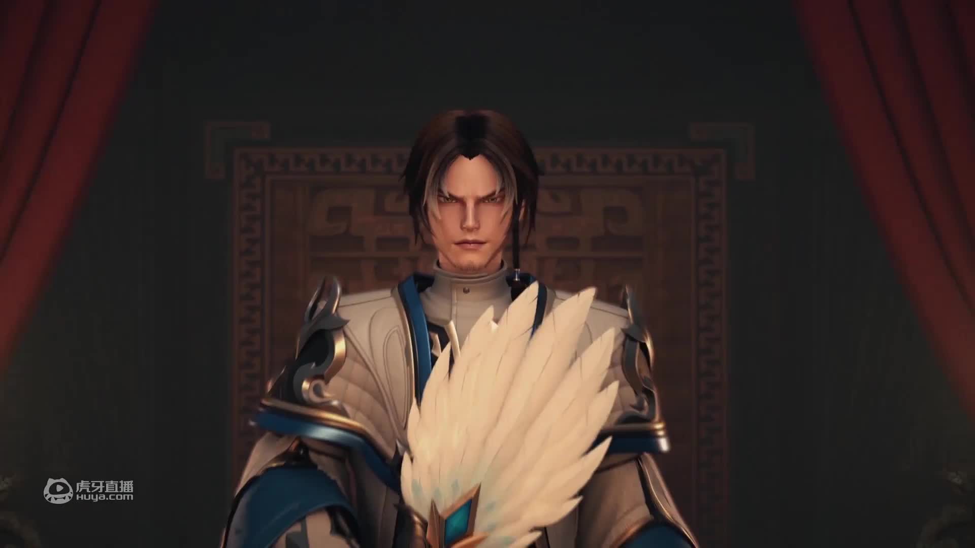 欢迎来到神将三国官方演播厅的直播间