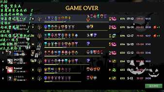 半仙教你打DOTADOTA2直播_半仙教你打DOTA視頻直播 - 虎牙直播