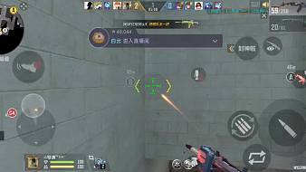 虎牙掉分導(dǎo)演CF手游直播_虎牙掉分導(dǎo)演視頻直播 - 虎牙直播