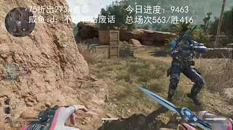 惡龍不缺收藏品槍神紀(jì)直播_惡龍不缺收藏品視頻直播 - 虎牙直播
