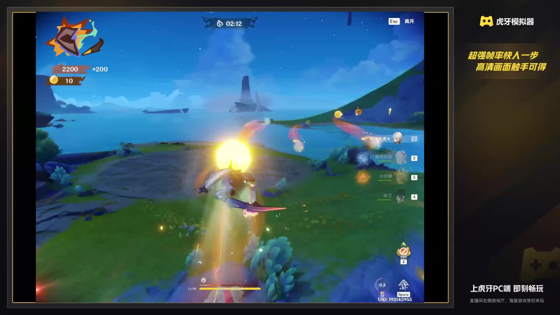 欢迎来到淡淡一杯茶的直播间