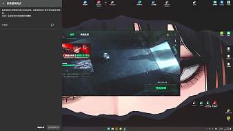 早餐店丶SH三角洲行動(dòng)直播_早餐店丶SH視頻直播 - 虎牙直播