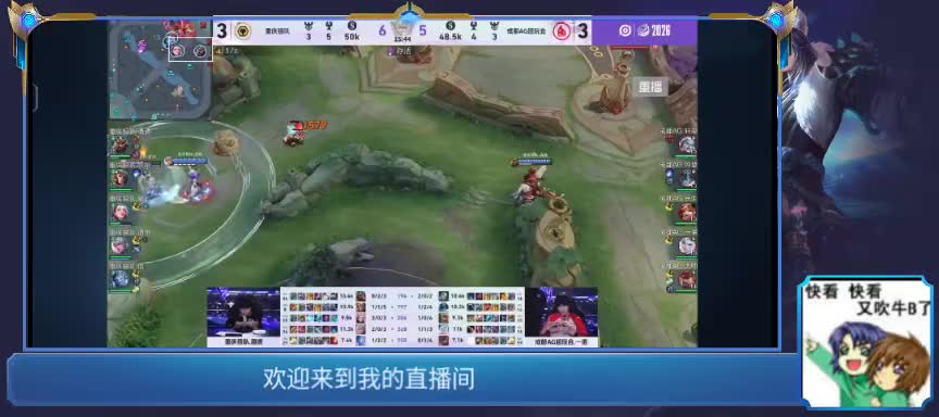听歌哦