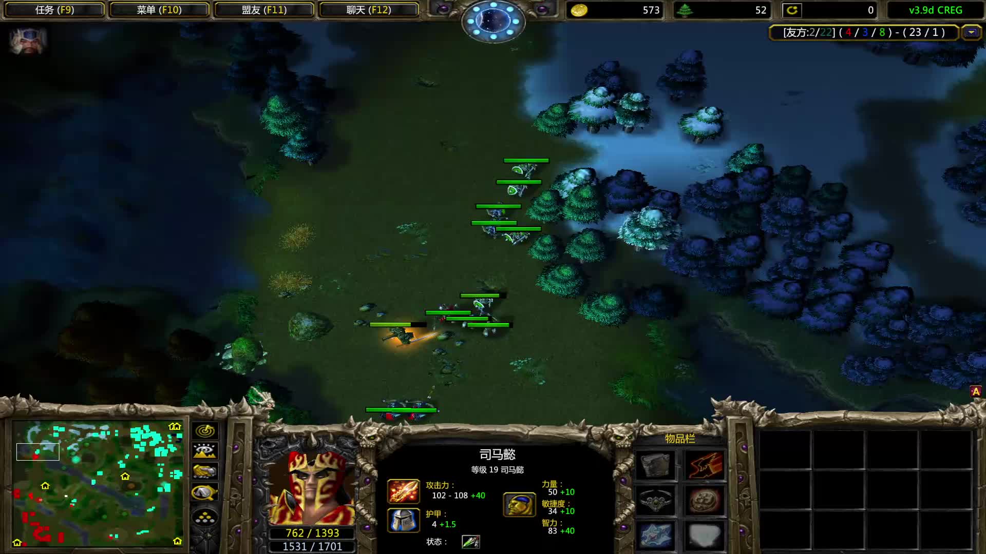 欢迎来到我的直播间