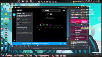 天眾丶李青衣三角洲行動(dòng)直播_天眾丶李青衣視頻直播 - 虎牙直播