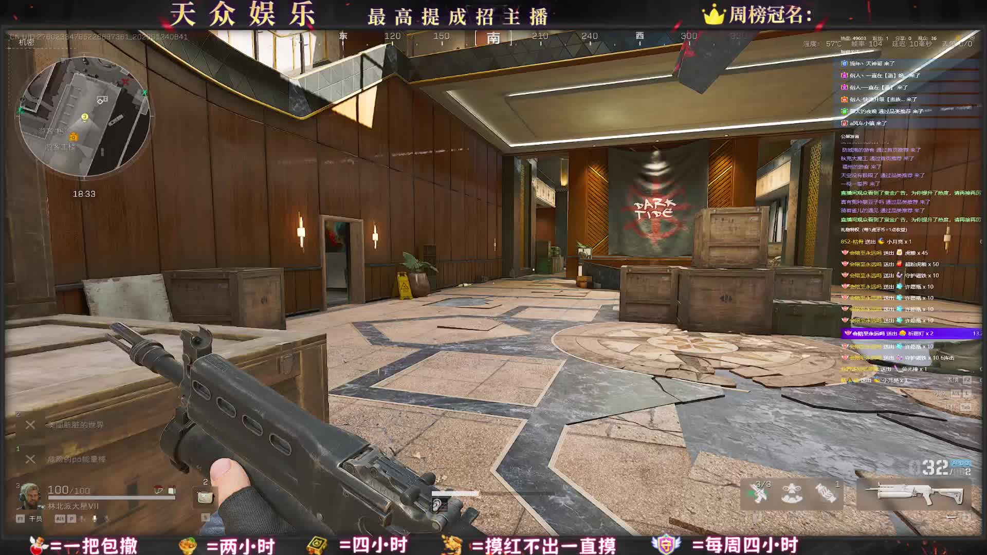 纯纯绿跑刀，3*3，部门，需要找我