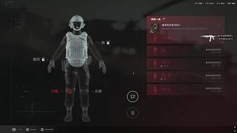 一克三角洲行動(dòng)直播_一克視頻直播 - 虎牙直播