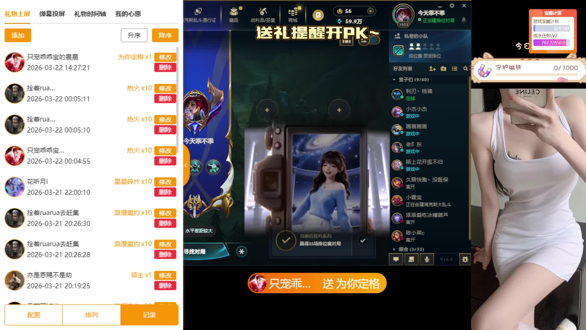 黑色脾气好 有位置 一起玩