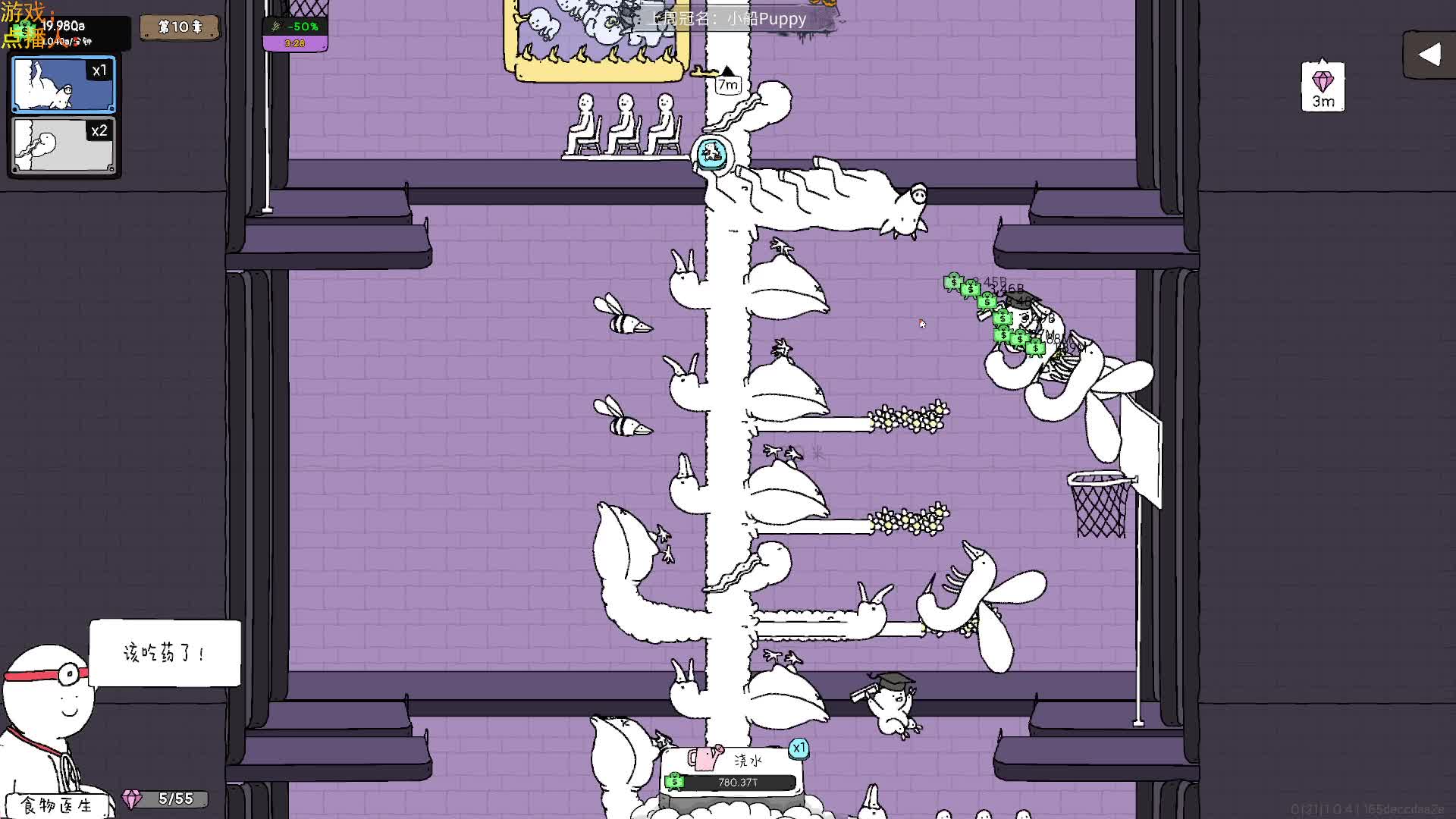 可点播【恐怖惊悚】、4K午夜专场