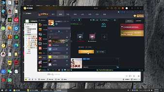OMG華夏DOTA1直播_OMG華夏視頻直播 - 虎牙直播
