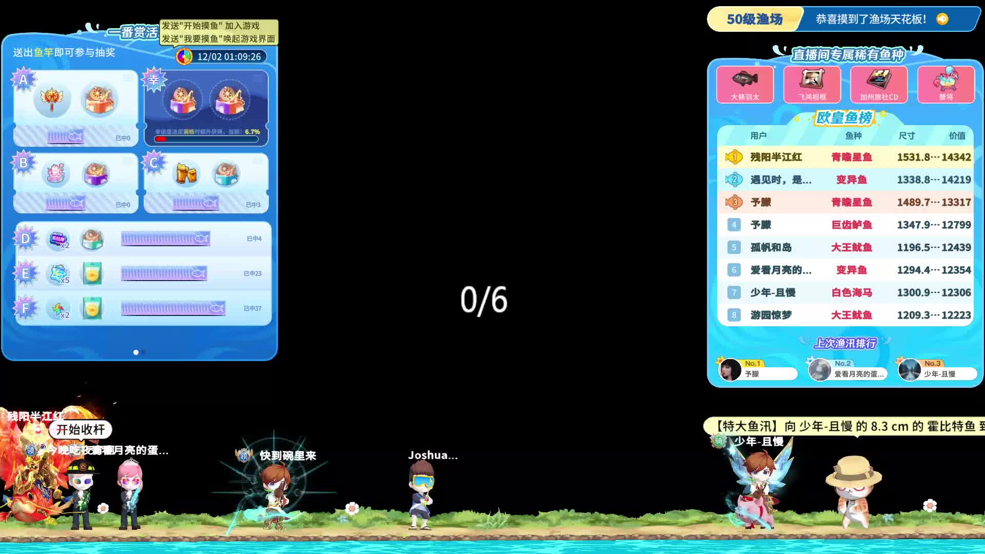 圆周率你还记得吗