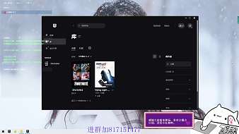 AA冷夜魅影空降行動(dòng)-堡壘之夜直播_AA冷夜魅影視頻直播 - 虎牙直播