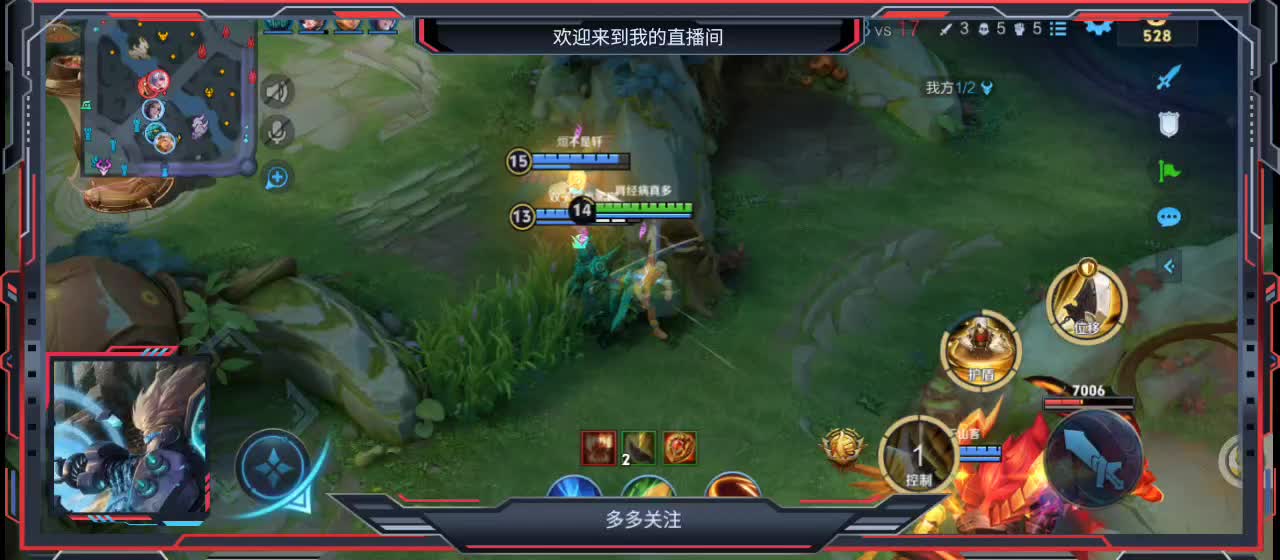 路人王