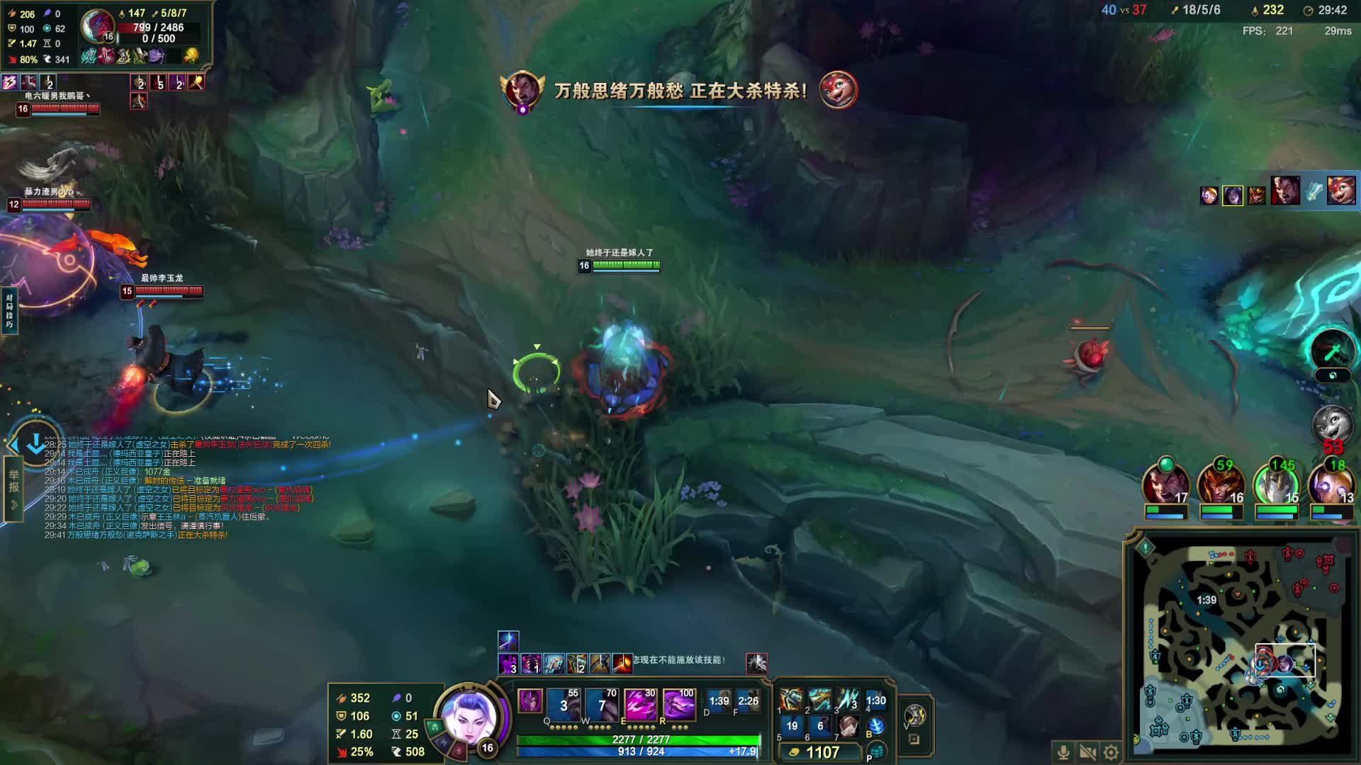 联盟2区 黄金上车的来