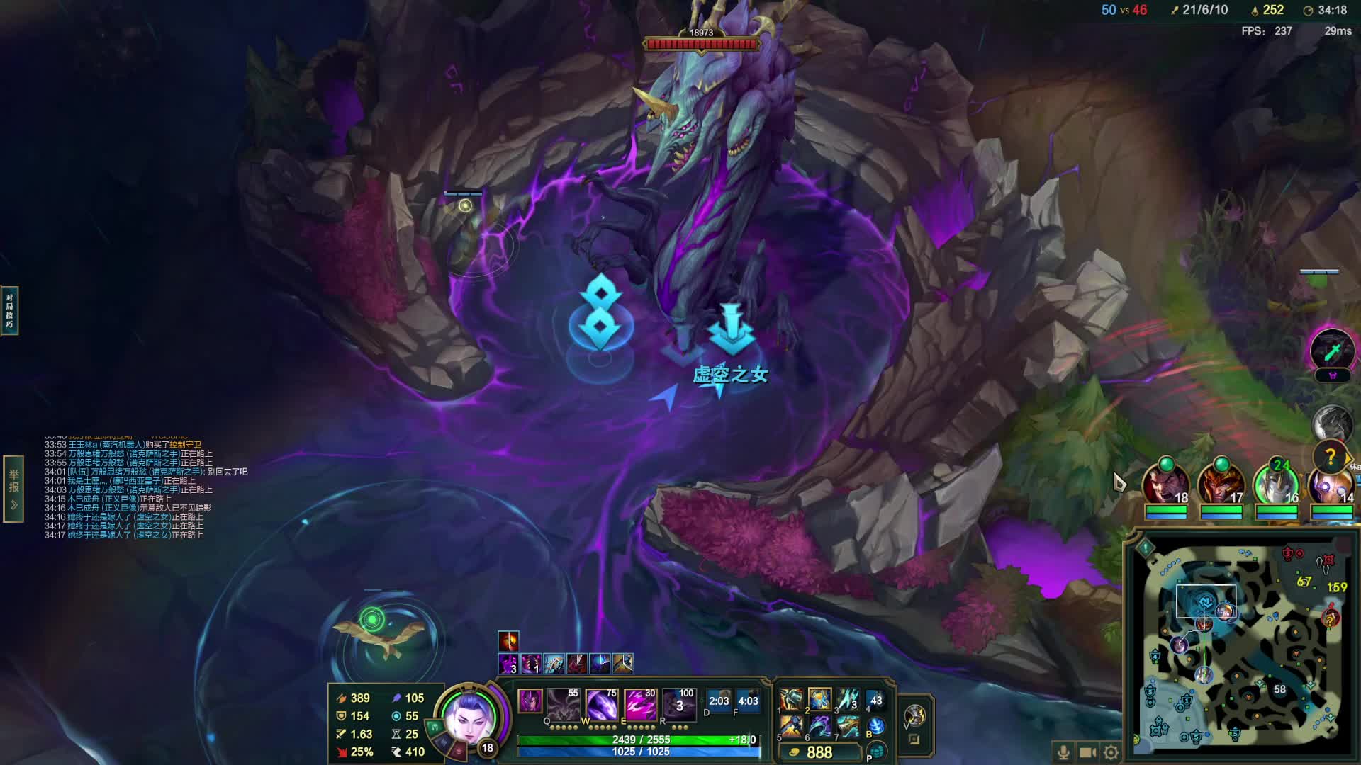 联盟2区 黄金上车的来