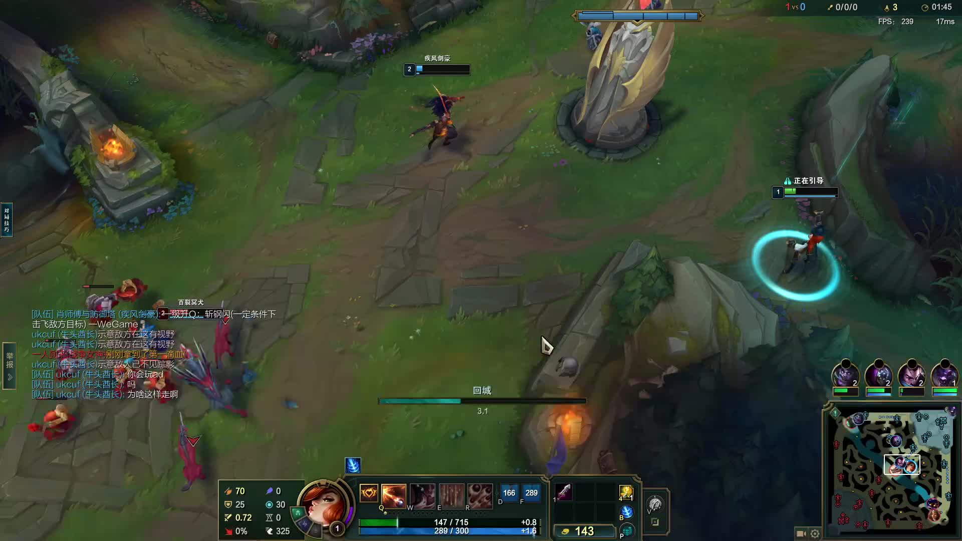 离离原上草、的直播间