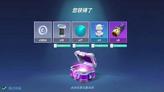 初晴丶淡憶逃跑吧！少年直播_初晴丶淡憶視頻直播 - 虎牙直播