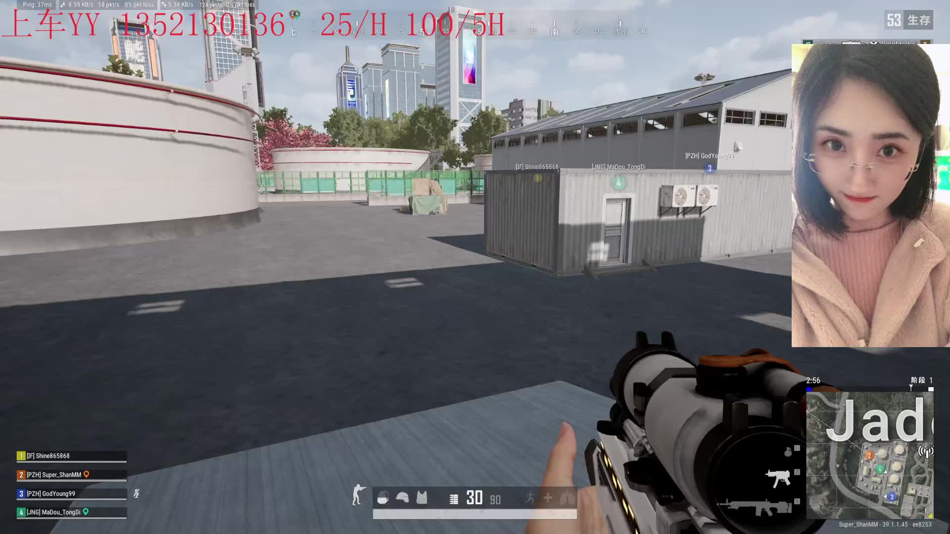 安徽大长腿闪闪