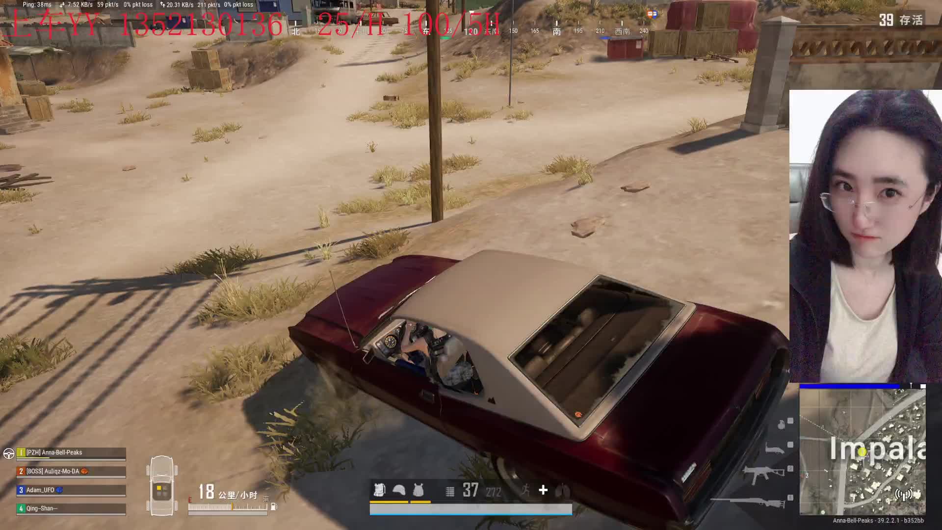 安徽大长腿闪闪 