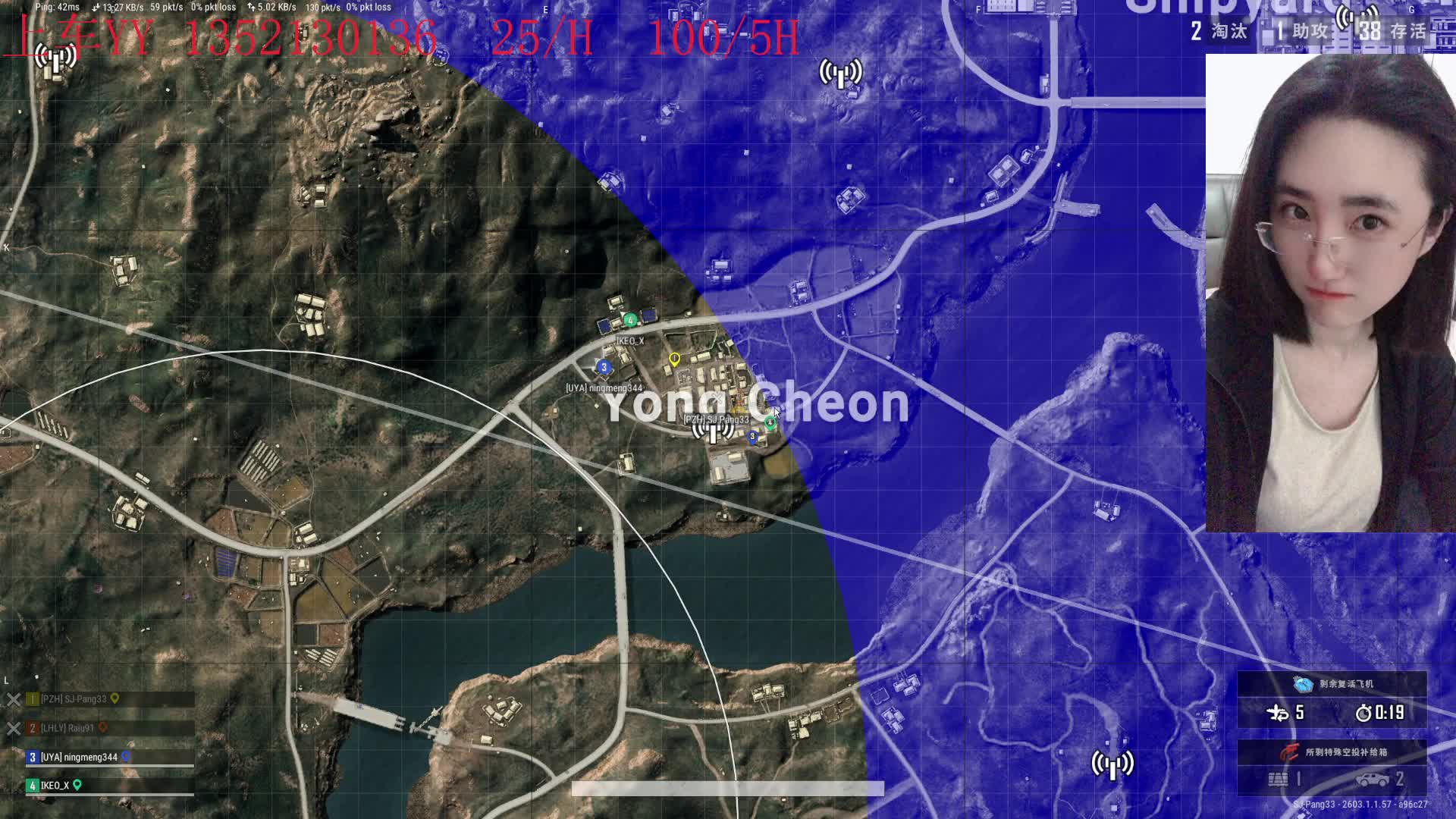 安徽大长腿闪闪 