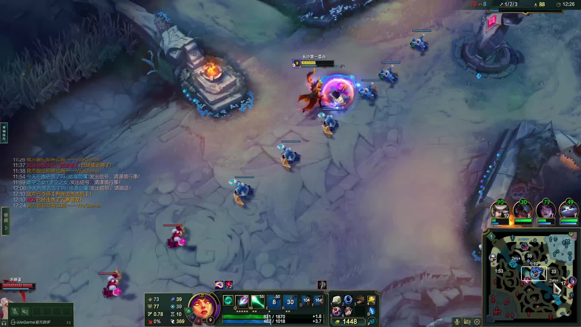 翡翠钻石娱乐局，欢迎上车