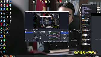楊齊家丶軍師老漠三角洲行動(dòng)直播_楊齊家丶軍師老漠視頻直播 - 虎牙直播