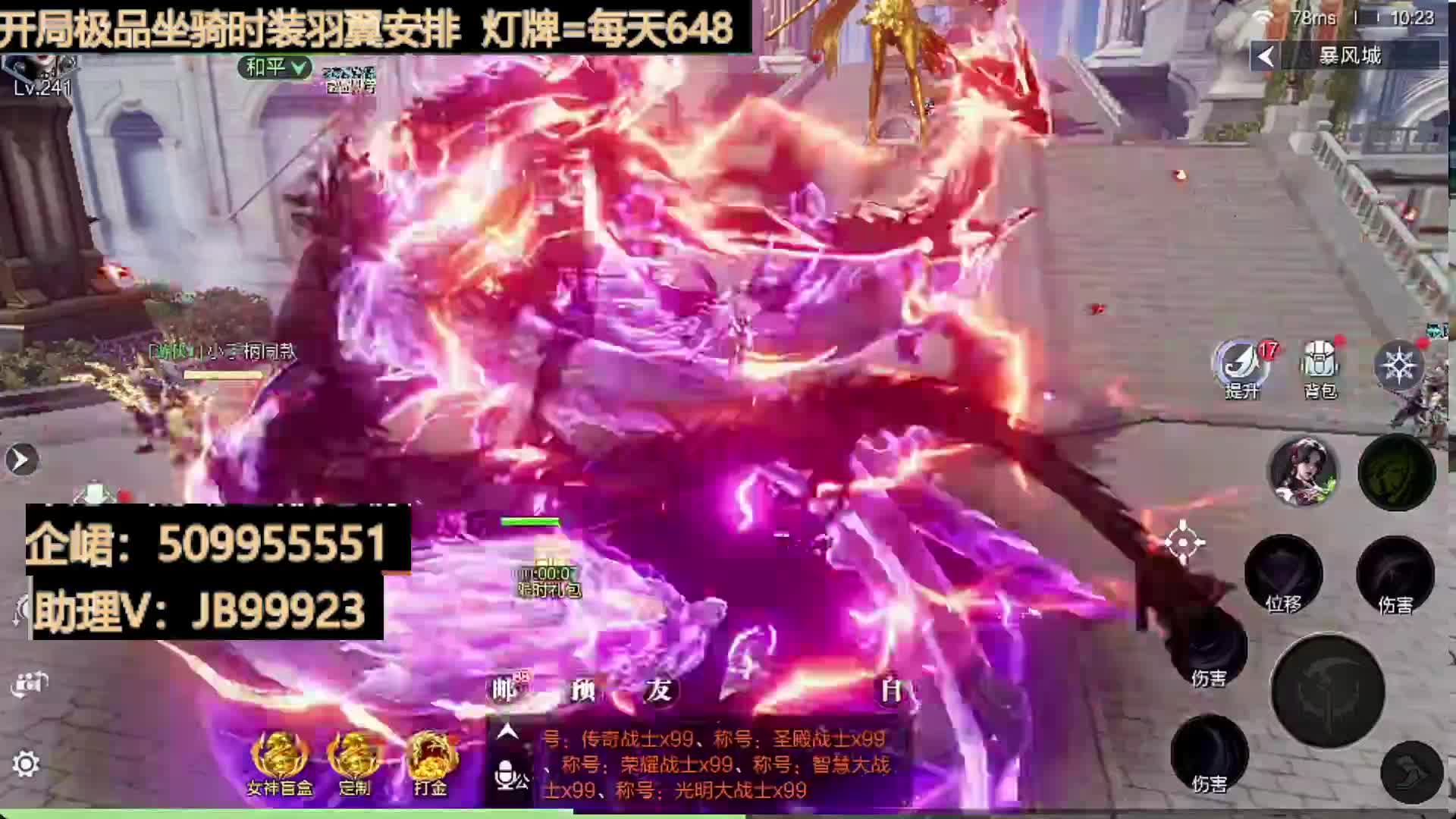 0氪当大佬小氪做神豪