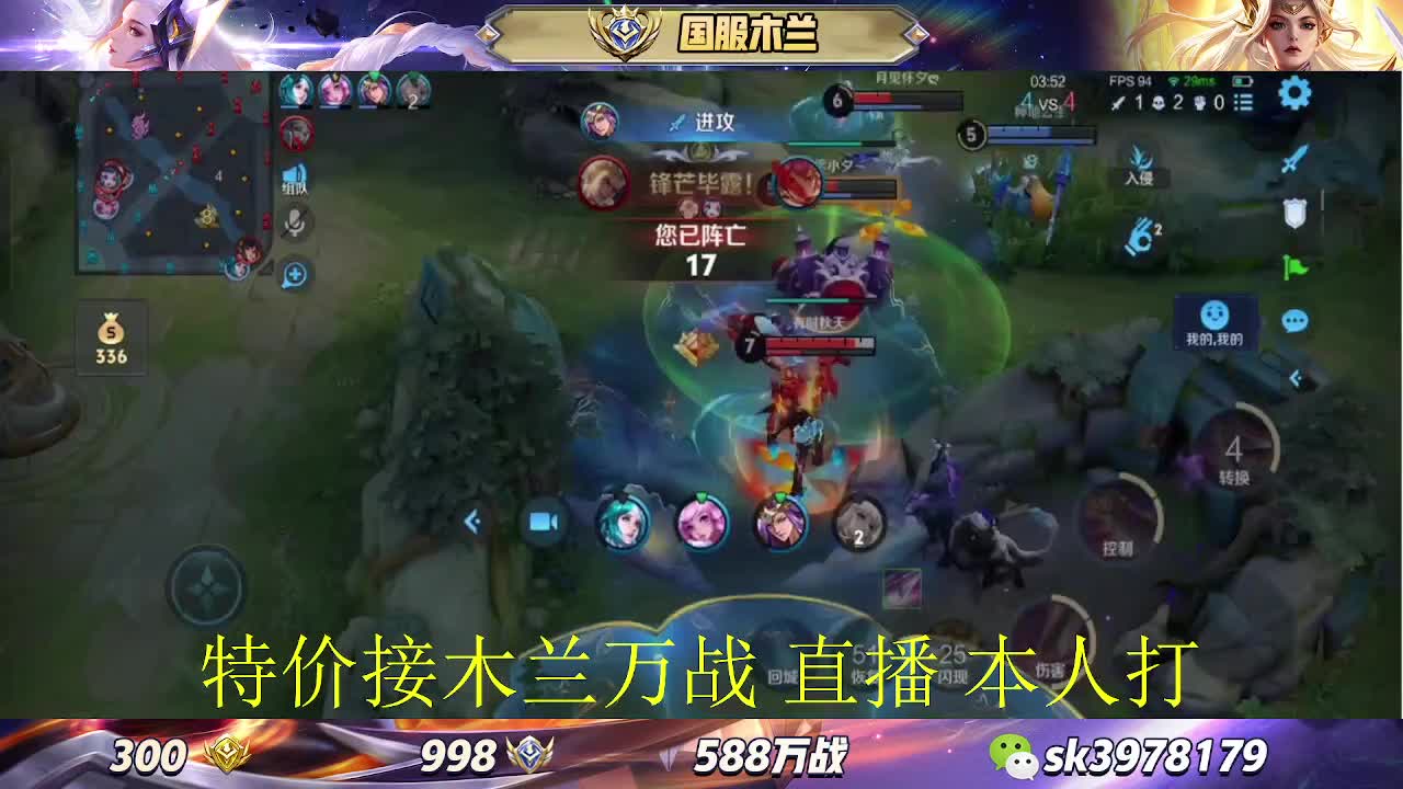 万战588 金标188 小国1088