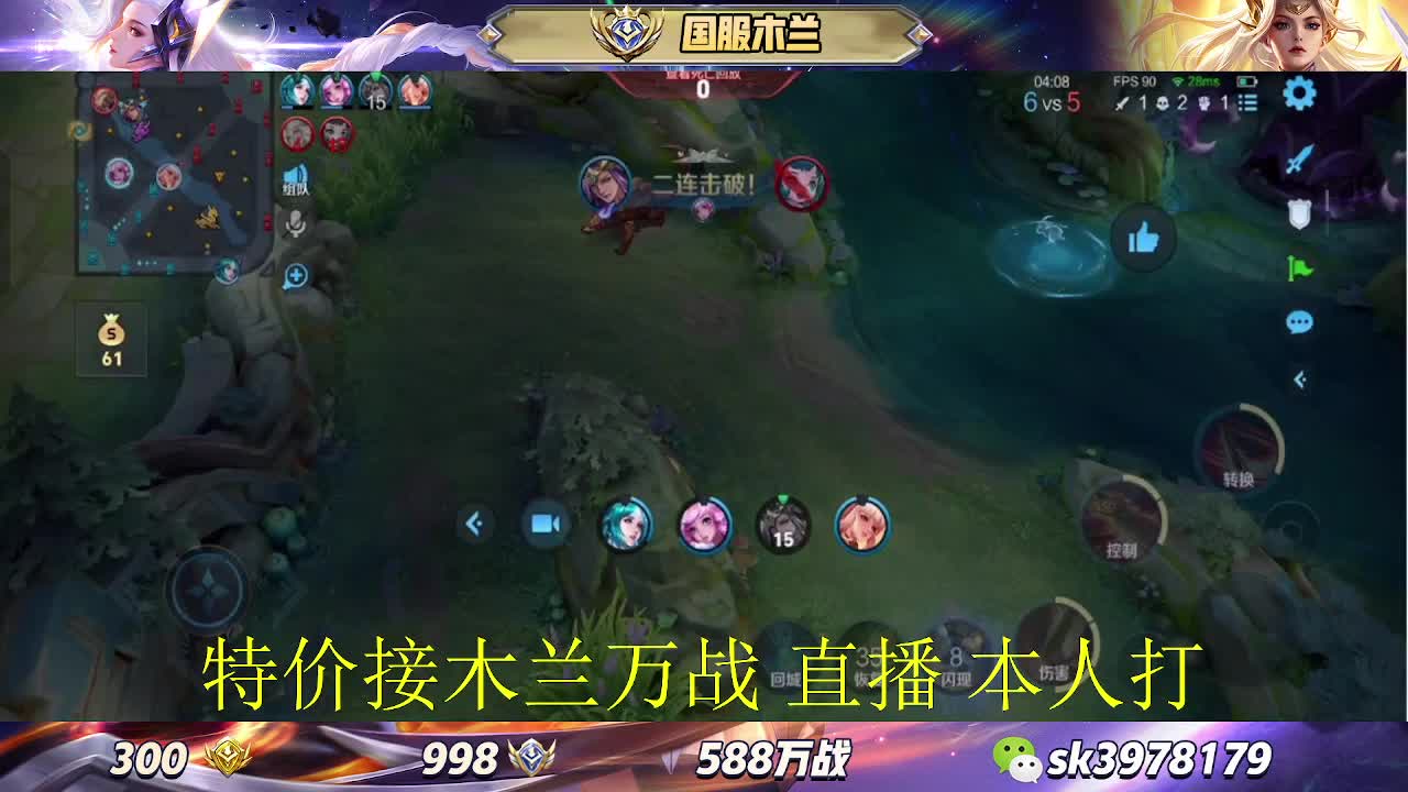 万战588 金标188 小国1088