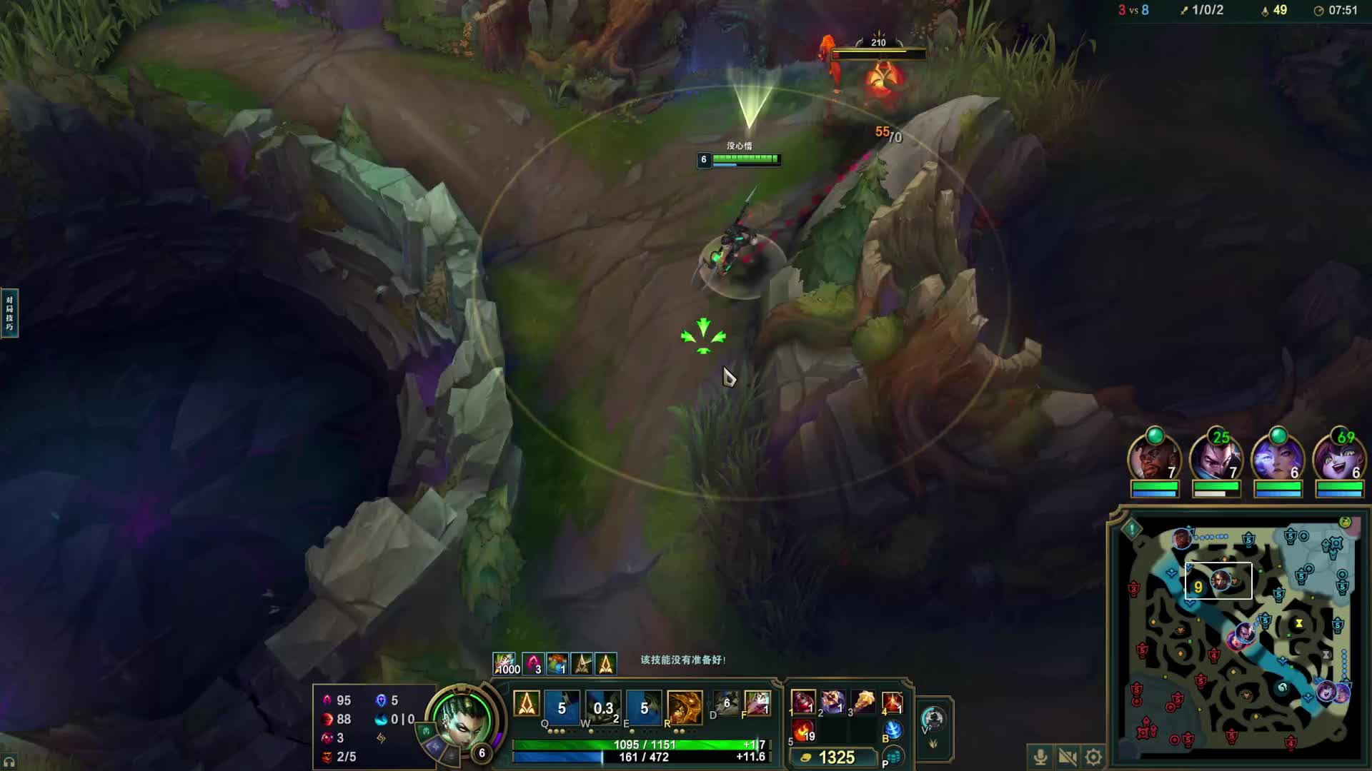 峡谷宗师王者局