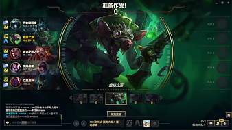 一時滄桑英雄聯(lián)盟直播_一時滄桑視頻直播 - 虎牙直播