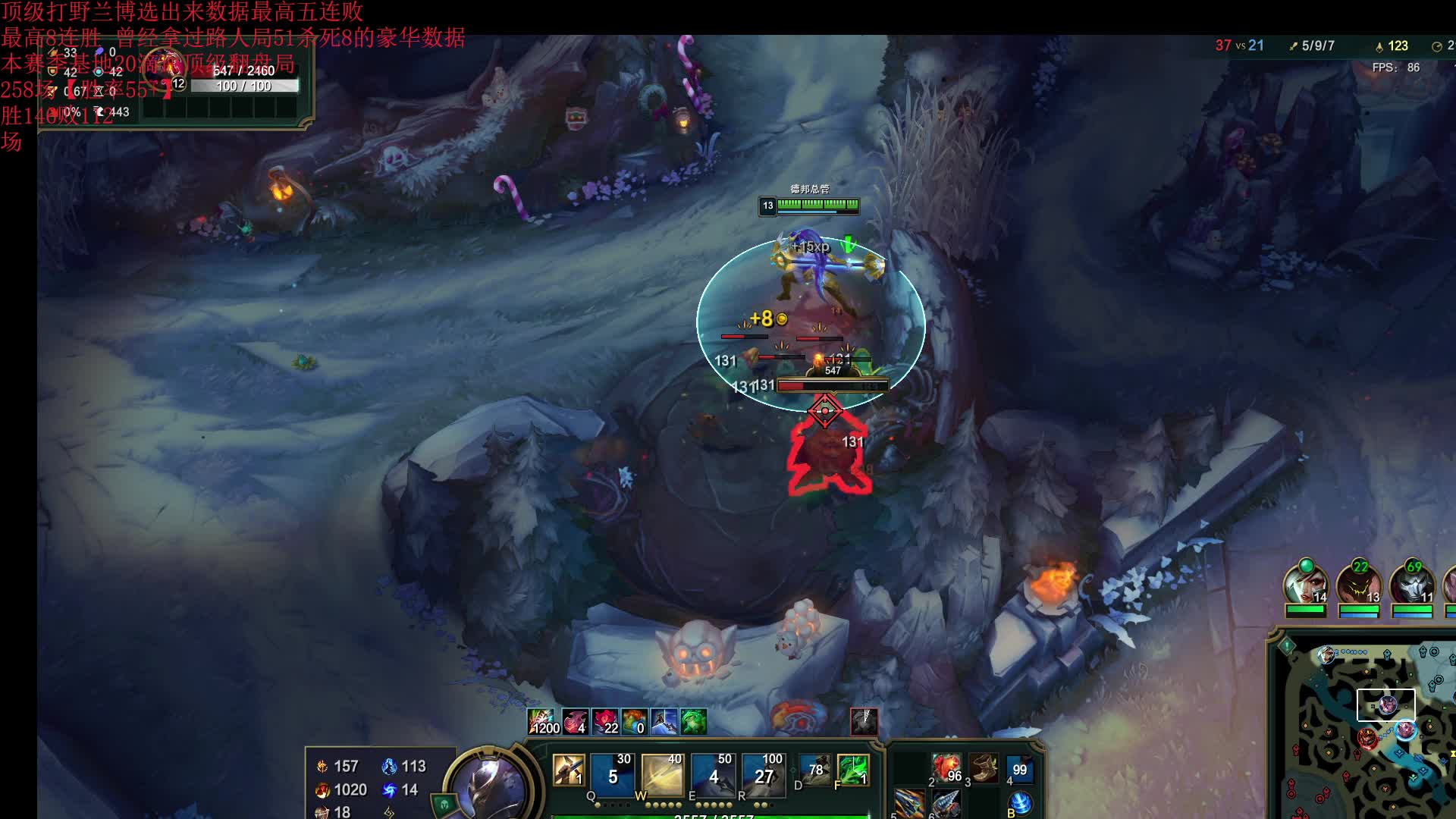 于实力运气决定输赢【细品】