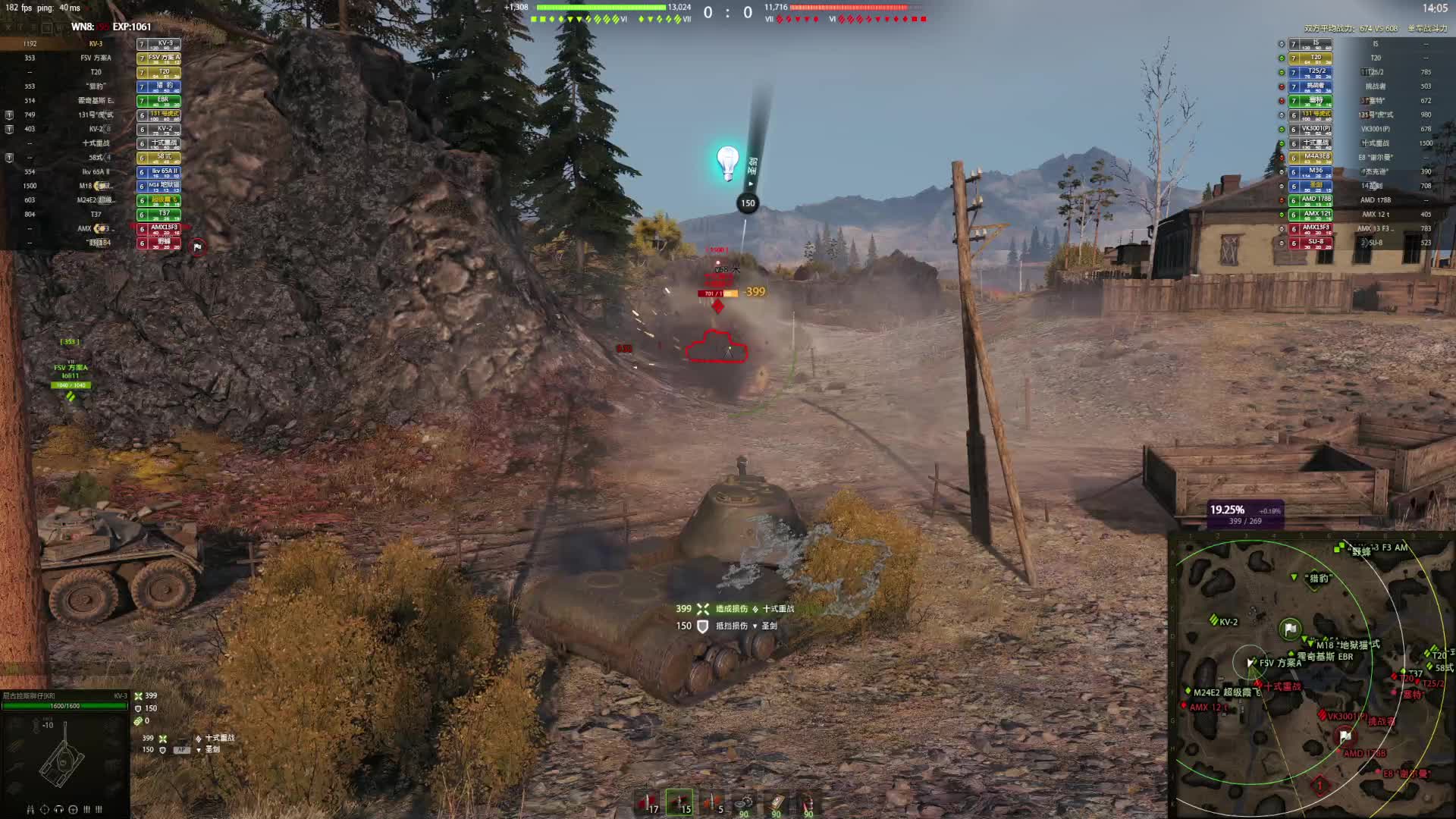 接打银币，练车，天梯，任务