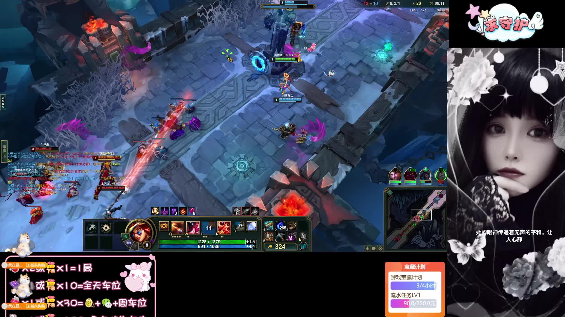 黑色 祖 安 电一 通宵车