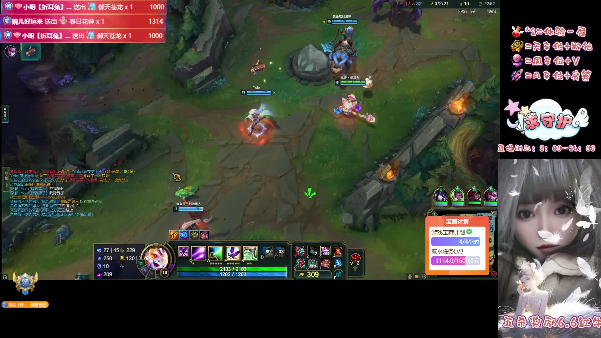 黑色3=2早班车 期待你的五杀