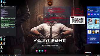 雄桿子DOTA1直播_雄桿子視頻直播 - 虎牙直播