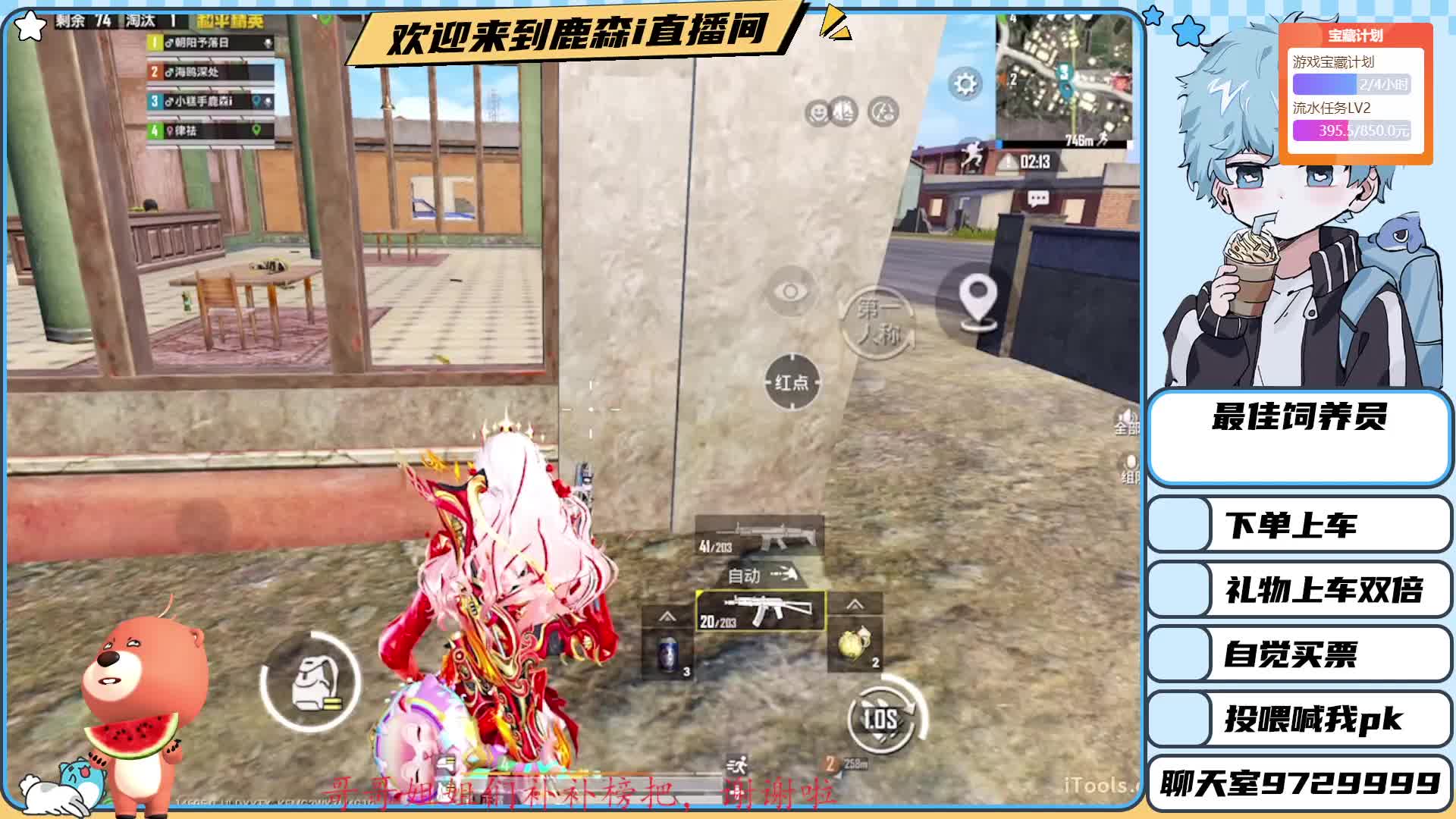 极品青受音/经典地铁带粉/一狙一步枪猛男