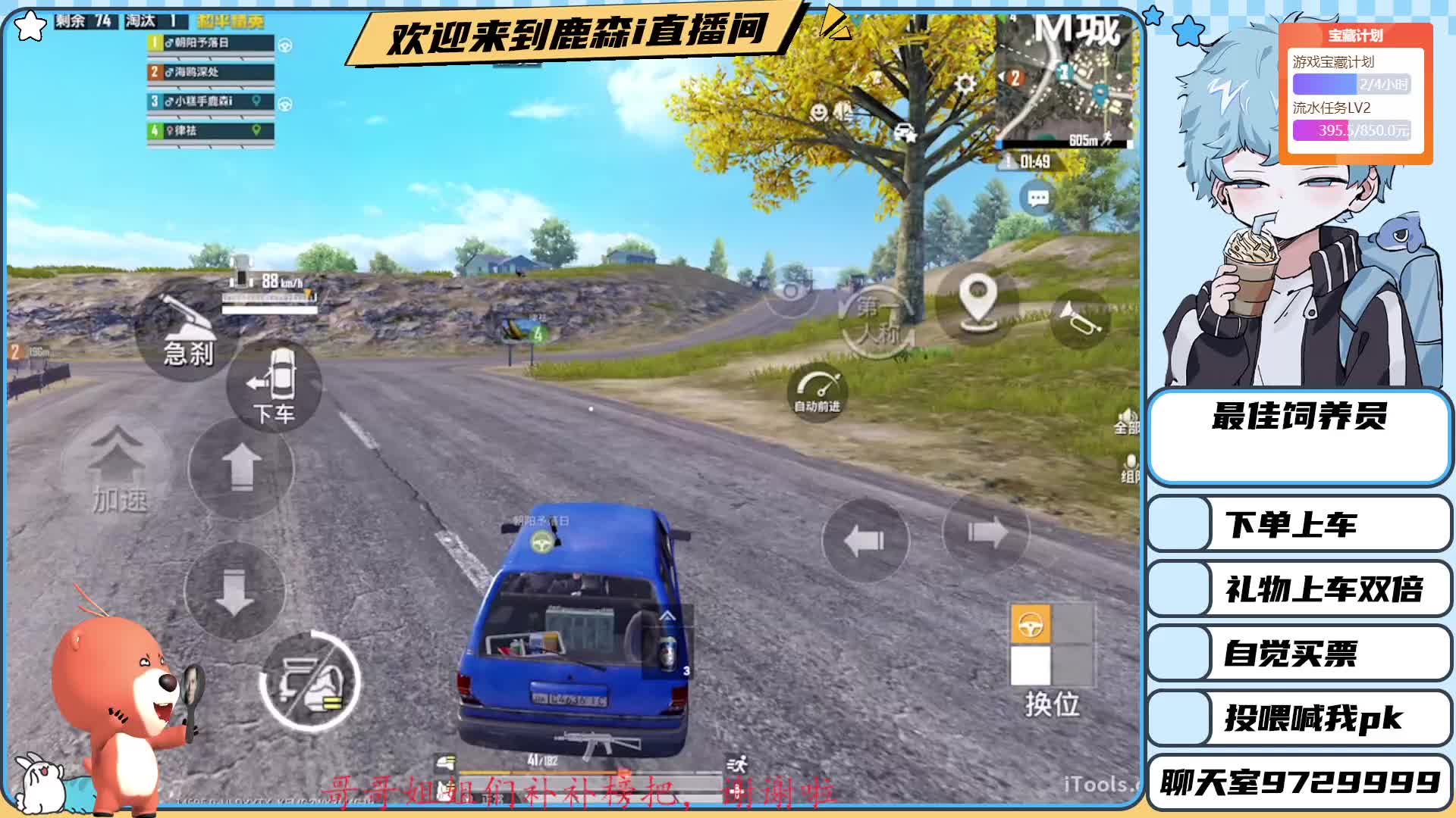 极品青受音/经典地铁带粉/一狙一步枪猛男