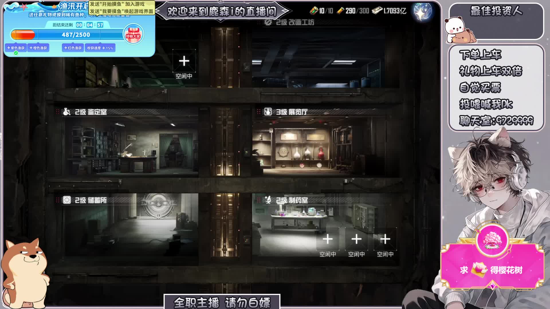 经典/地铁带粉/一狙一步枪猛男