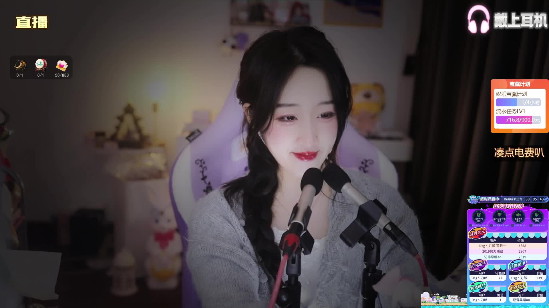 【3D】刷点吧就当被骗了