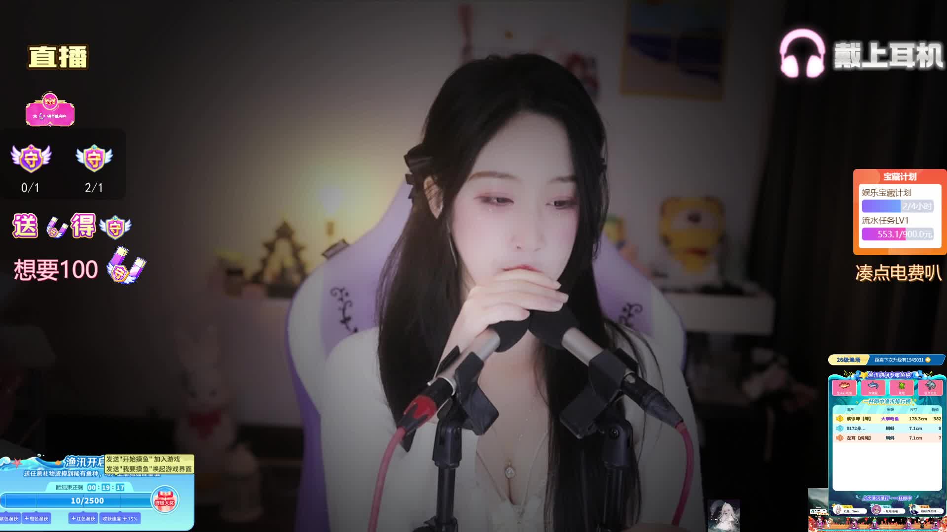 【3D】刷点叭就当被骗了