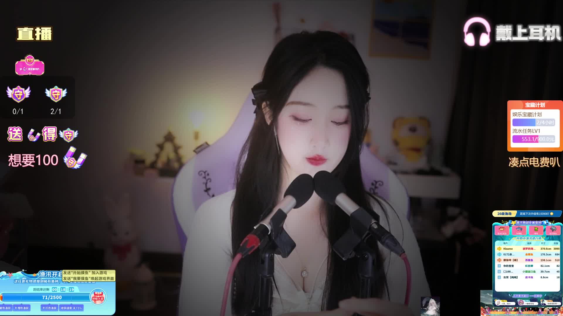 【3D】刷点叭就当被骗了