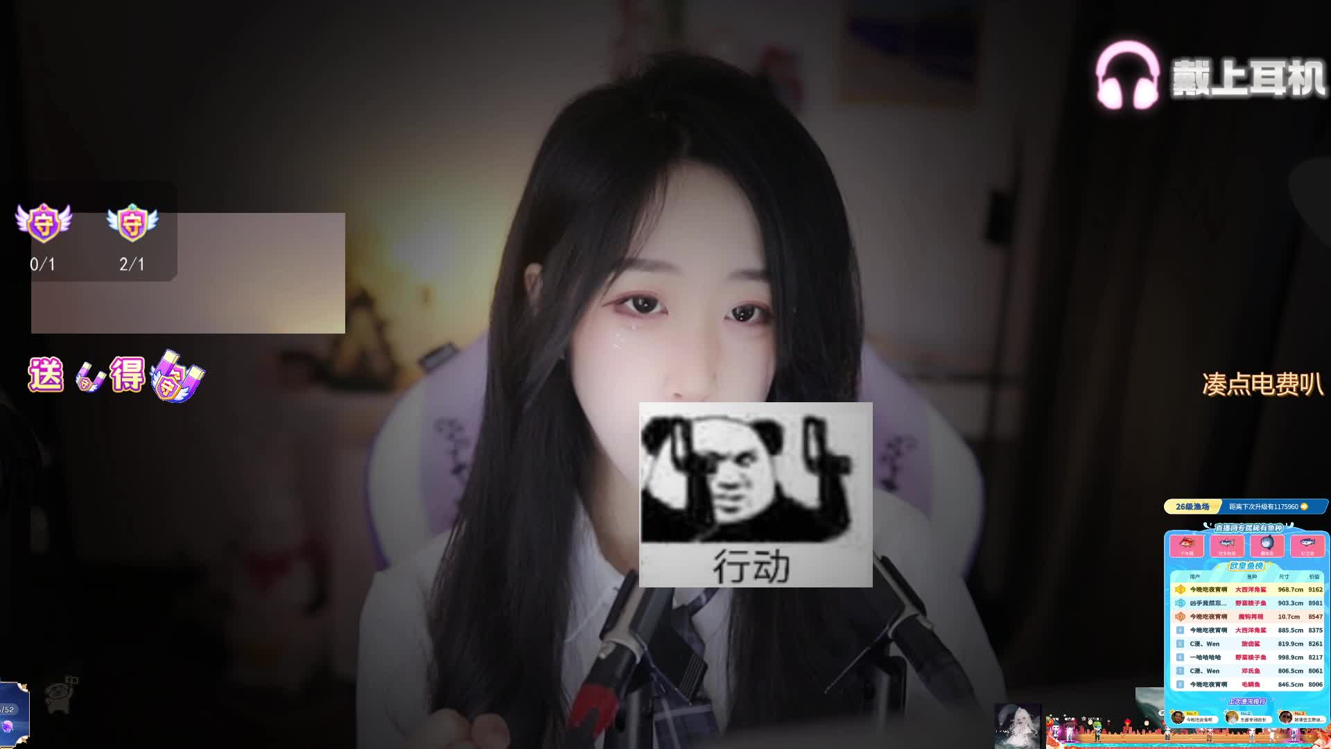 【3D】刷点叭就当被骗了