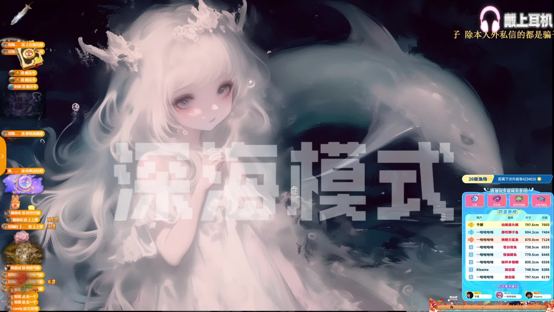 【3Ds】啊呜 