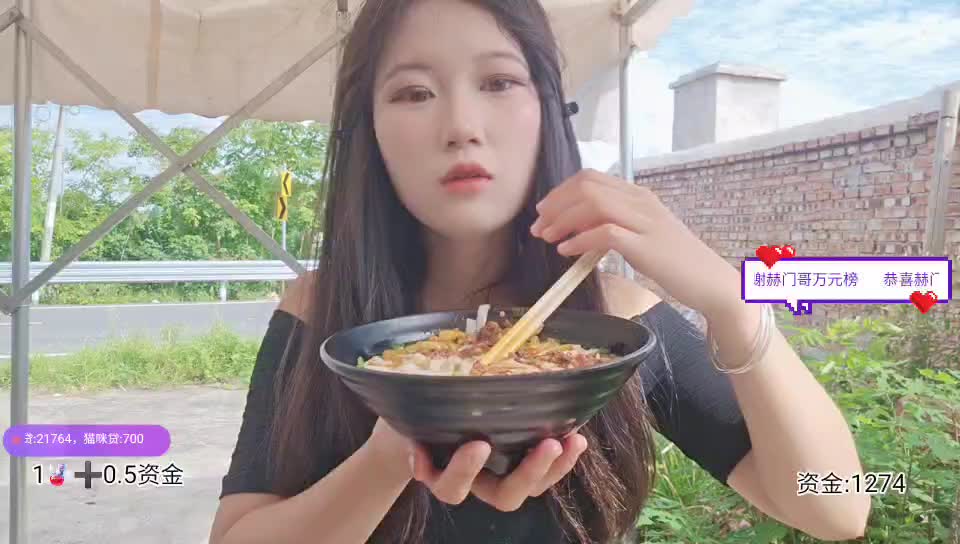 我来熬汤啦