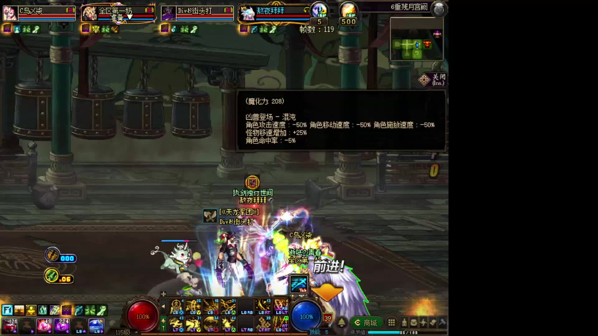 免费深渊走起！！！！